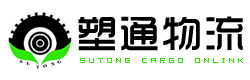 東莞市阿邁士自動(dòng)化設(shè)備有限公司